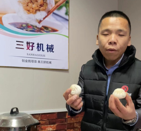 速凍怎么蒸，需要不需要醒發(fā)包子機(jī)