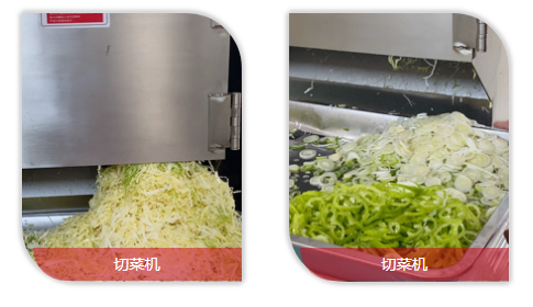切菜機(jī)都是可以切什么 切菜機(jī)都是可以切什么