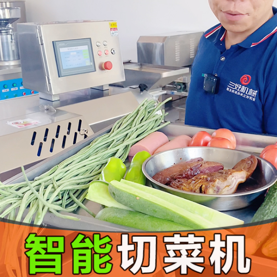 切菜機(jī)商用多功能型只能切菜？從業(yè)者有話說(shuō)！