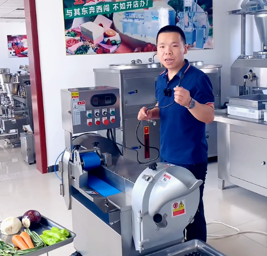 多功能切菜機使用的是機型店