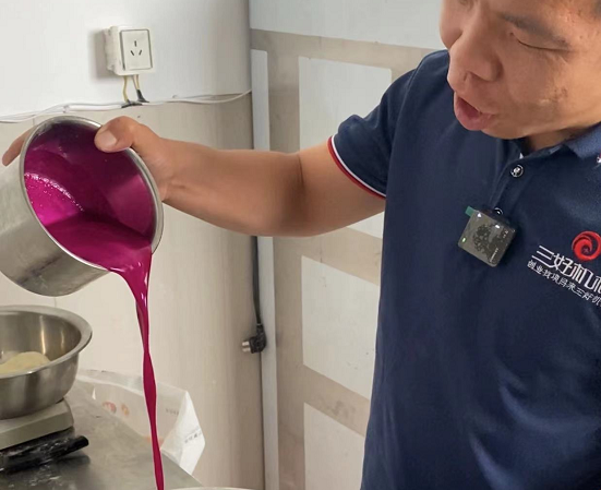 三好水果饅頭機 三好水果饅頭機