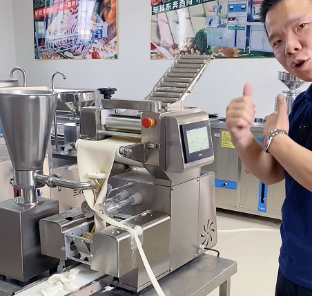 三好包子餃子一體機 三好包子餃子一體機
