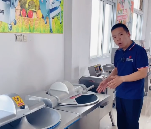 三好切菜剁肉機(jī) 三好切菜剁肉機(jī)