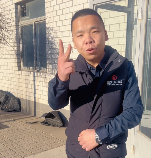 不用餃子機怎么包餃子 不用餃子機怎么包餃子