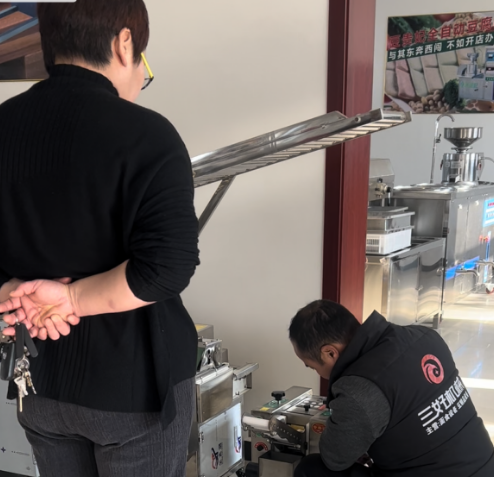 現(xiàn)場試機演示 現(xiàn)場試機演示