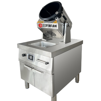 三好智能炒菜機 三好智能炒菜機