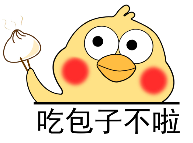 速凍生坯包子機怎么做速凍包子 速凍生坯包子機怎么做速凍包子