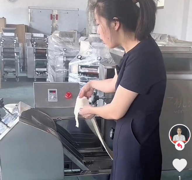 三好面條機(jī)