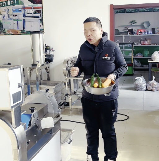 三好切菜機(jī) 三好切菜機(jī)