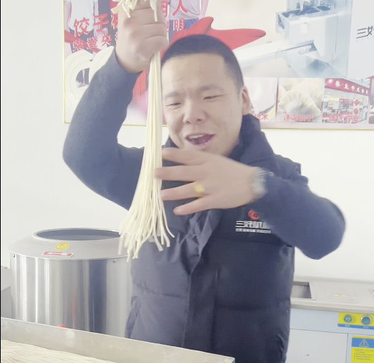 面條機(jī)怎么壓面