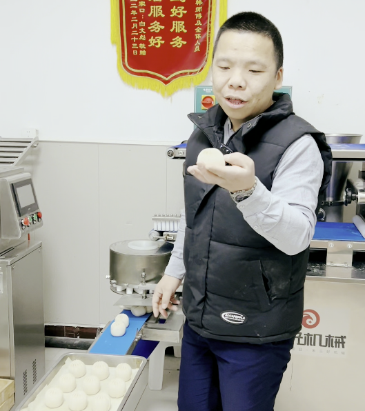 三好包子機怎么樣 三好包子機怎么樣