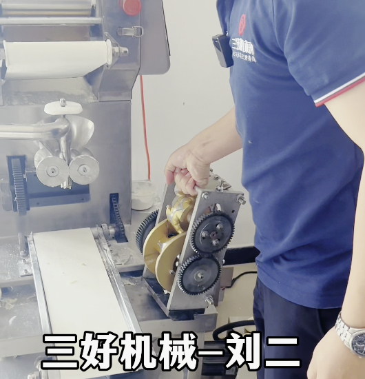 包子餃子一體機(jī)怎么樣