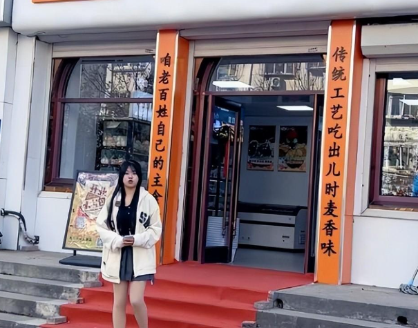 1735519185157083.png image.png