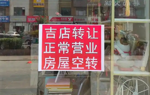 商鋪出租潮中，這臺餃子機逆勢翻紅：1小時12000個，省下40個工人工資！ 