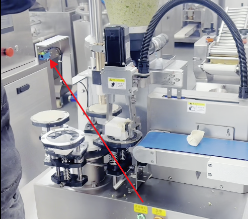 桌臺(tái)式大肚餃子機(jī)怎么樣